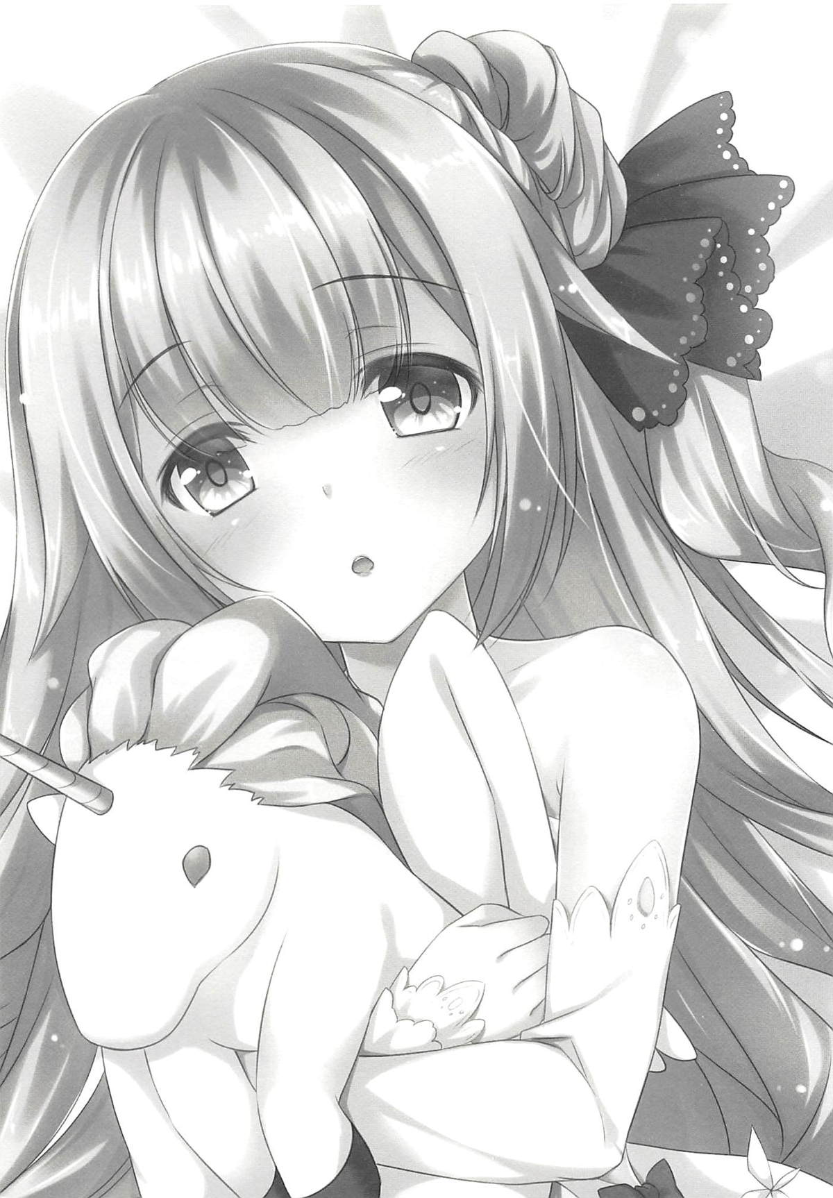 Unicorn wa Iiko? page 3 full