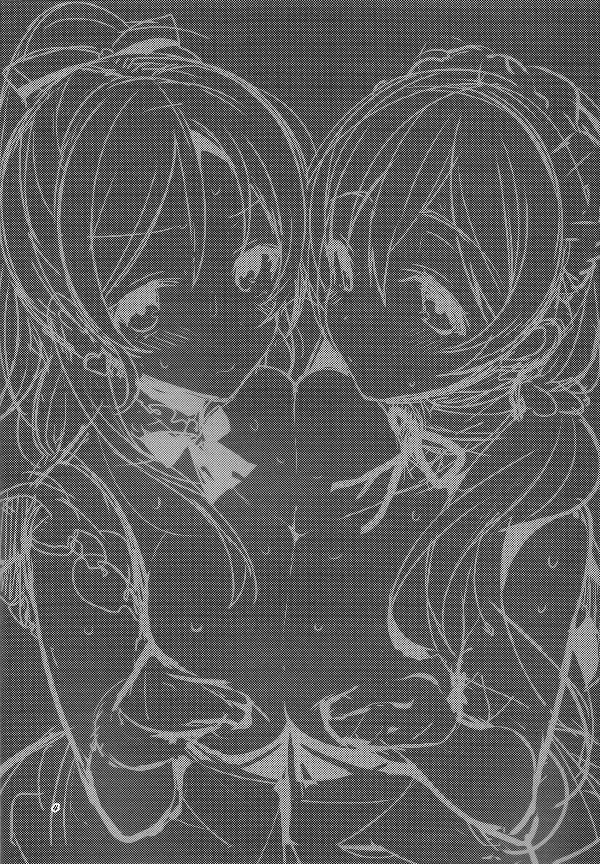 μ's ga Mujouken de Suki ni Narudake no Hon page 4 full