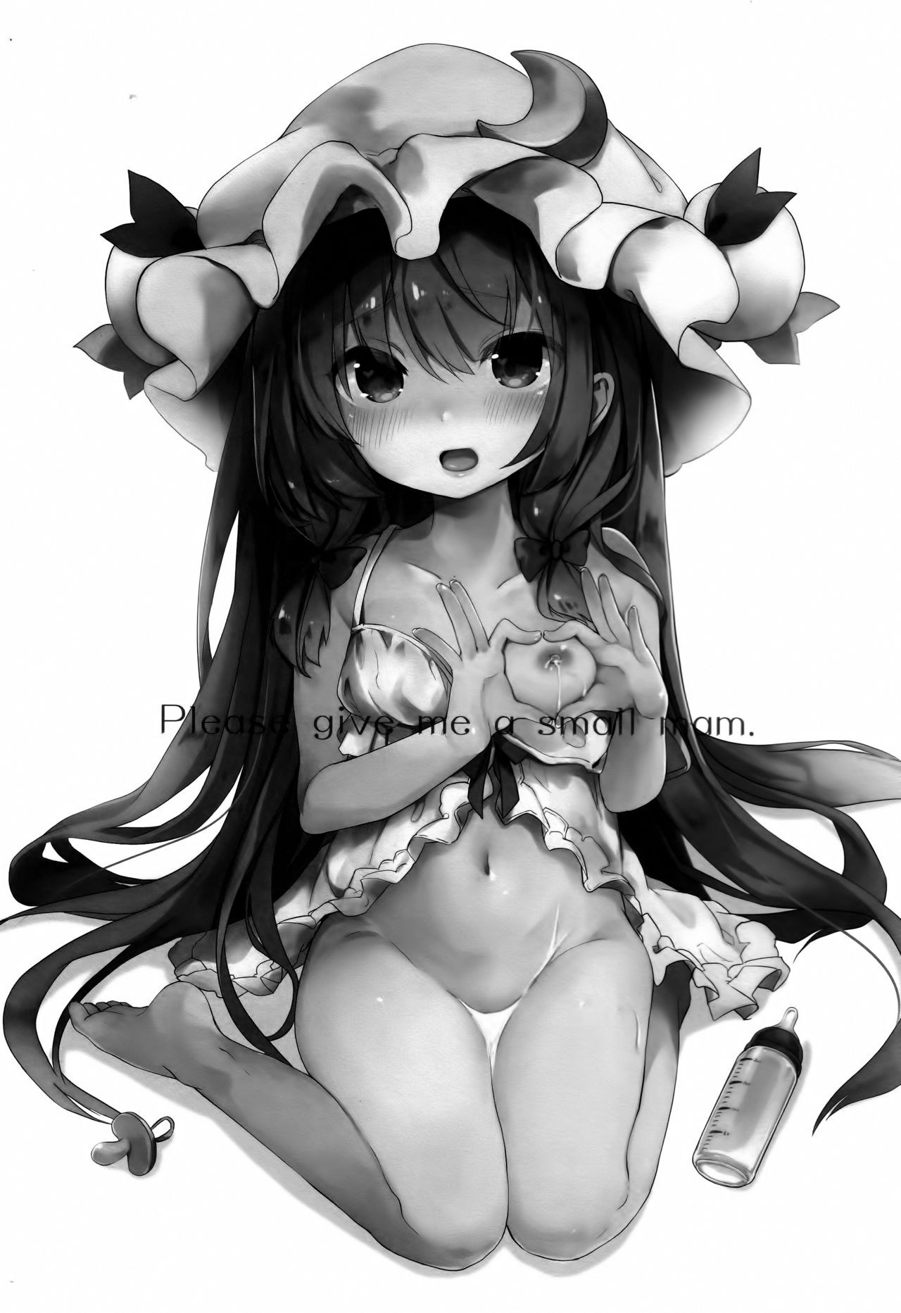 Chiisai Mama ga Ii page 2 full