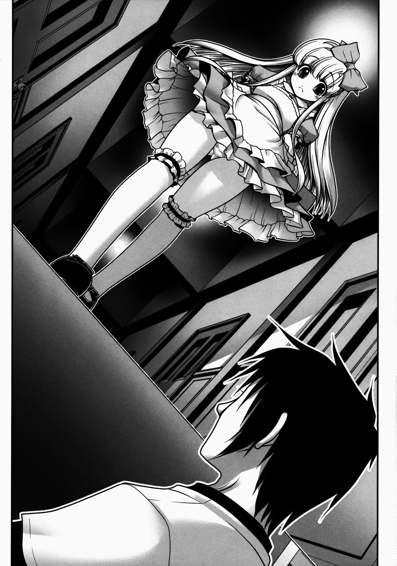 Naka ni Dashichau Koibito Gokko page 7 full