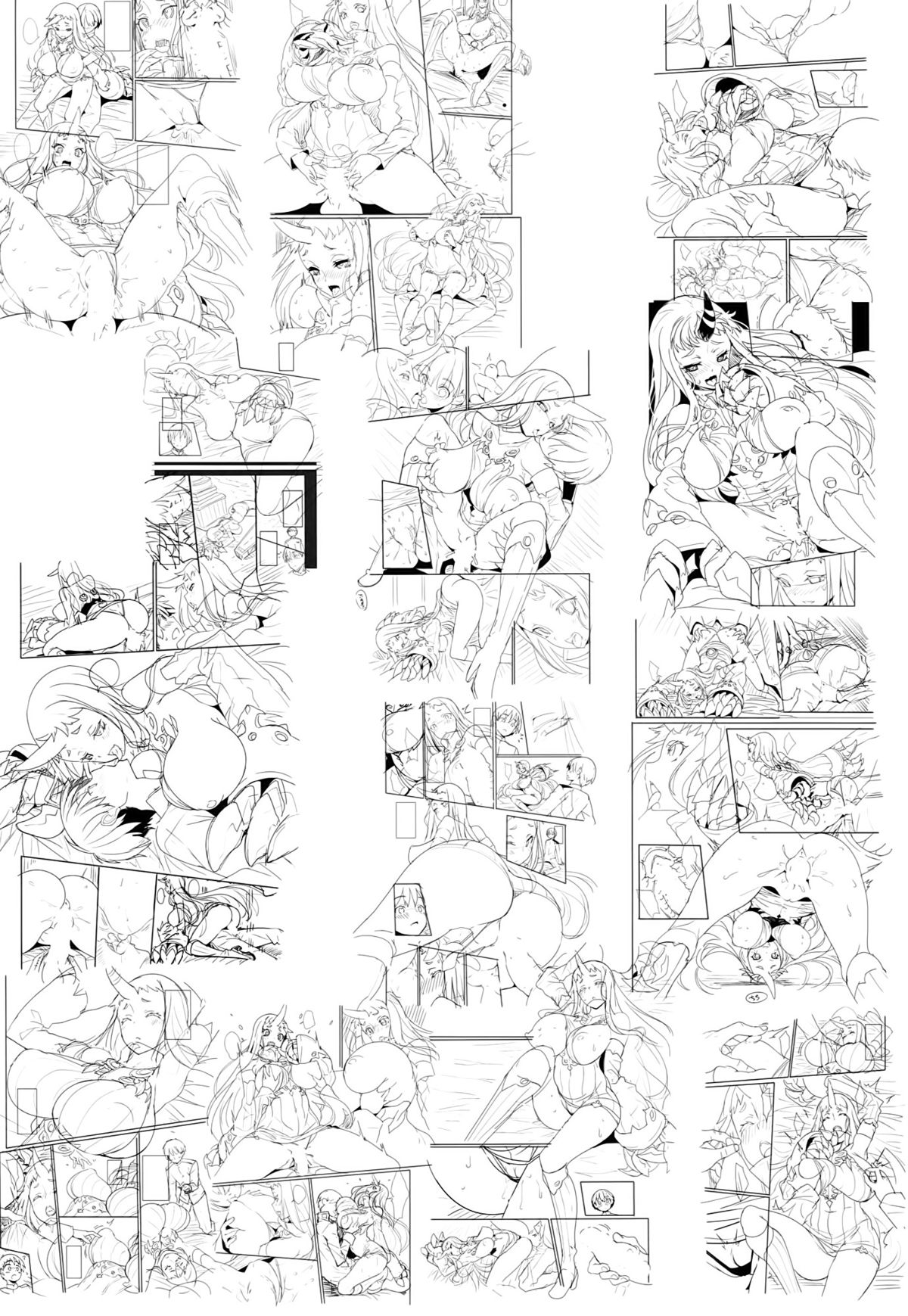 Kouwan Seiki ga Koi!! page 4 full