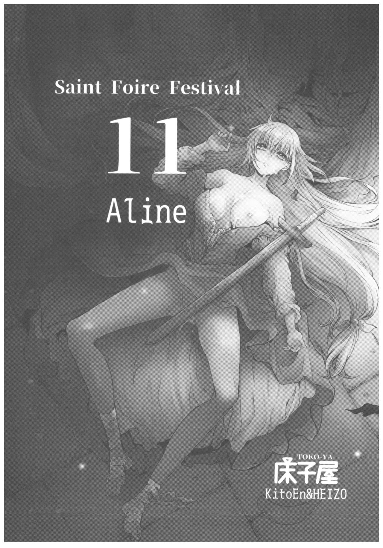 Saint Foire Festival 11 Aline page 3 full