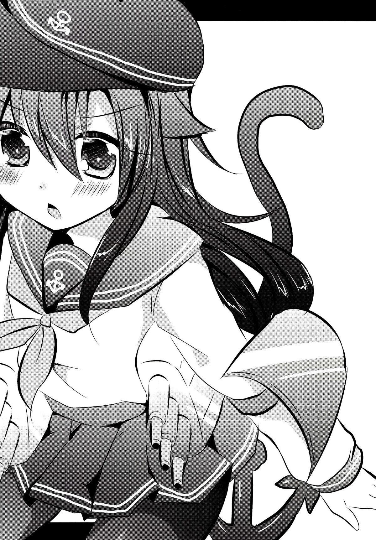 Akatsuki-chan wo Kokoro Yuku made Lady Atsukai suru Hon page 3 full