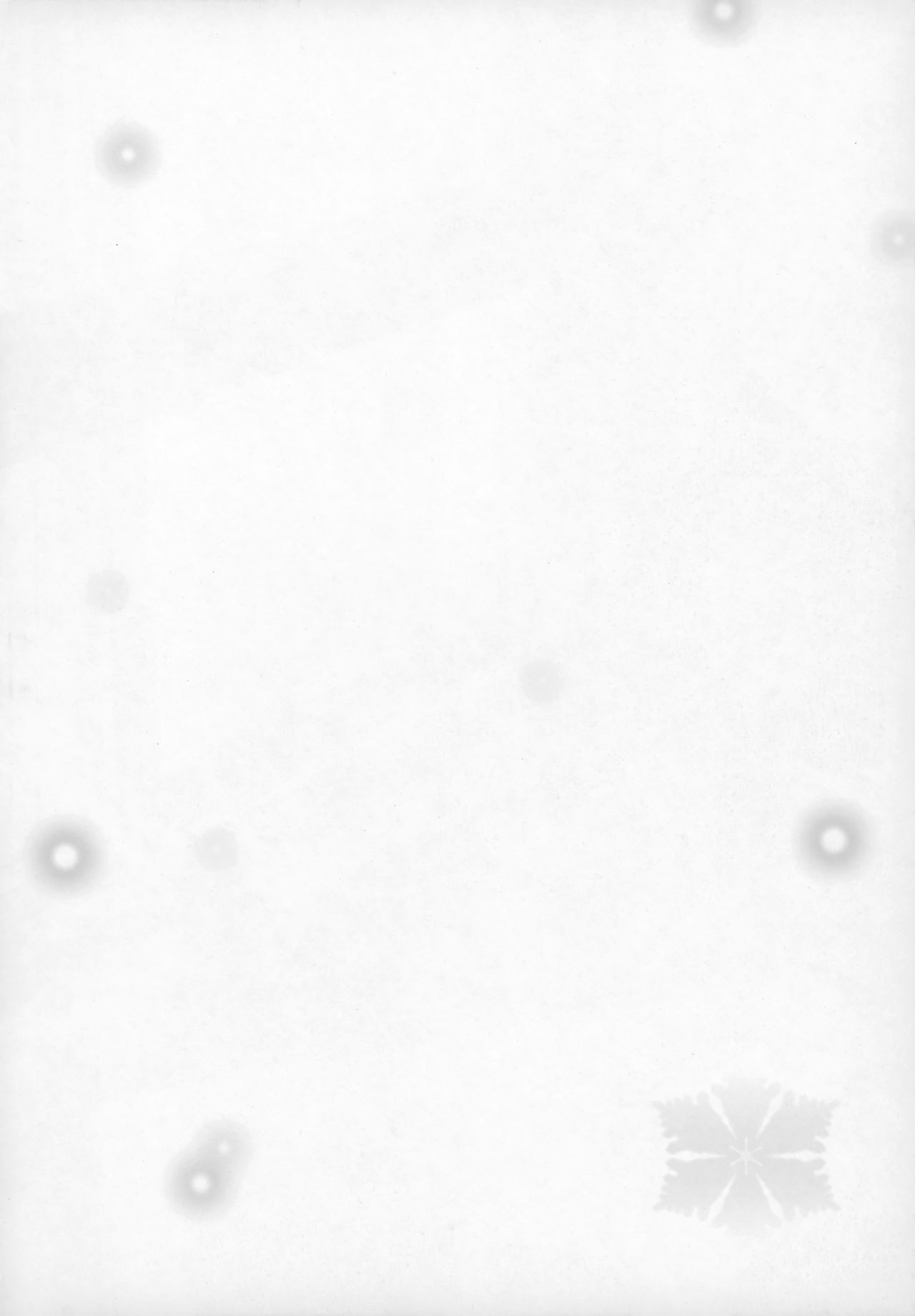 Izumi Chiaki no Engi suru Yuugure page 4 full