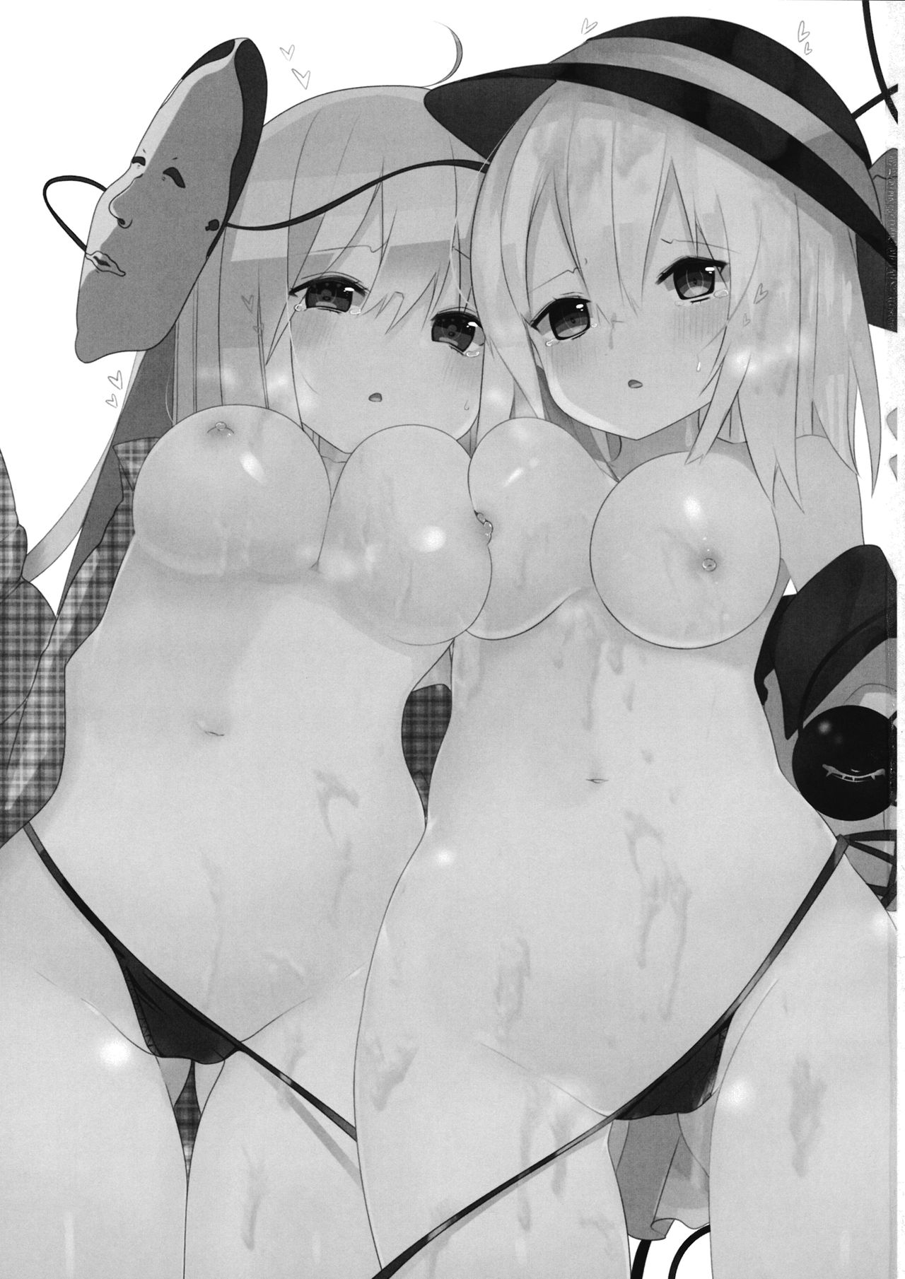 Onee-chan-tachi to Ecchi Shitai! page 4 full