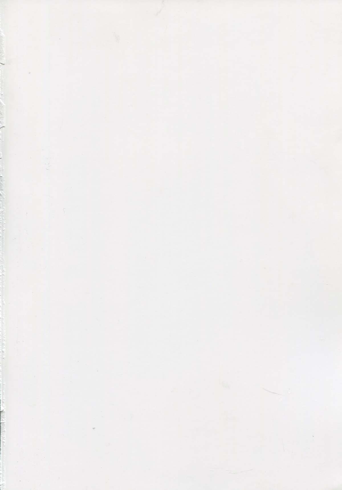 Cat Motion page 3 full