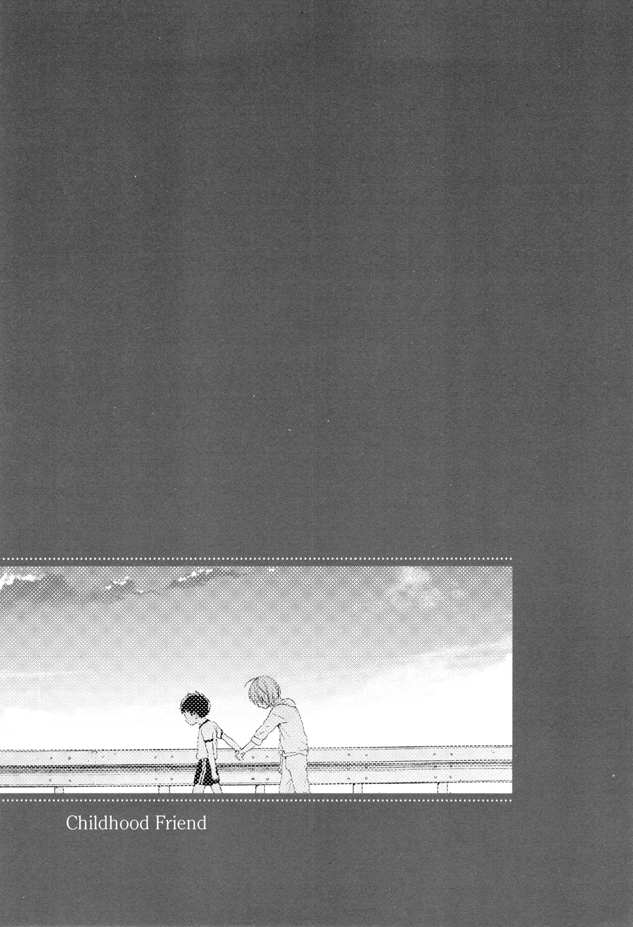 Osananajimi | 青梅竹马 page 4 full