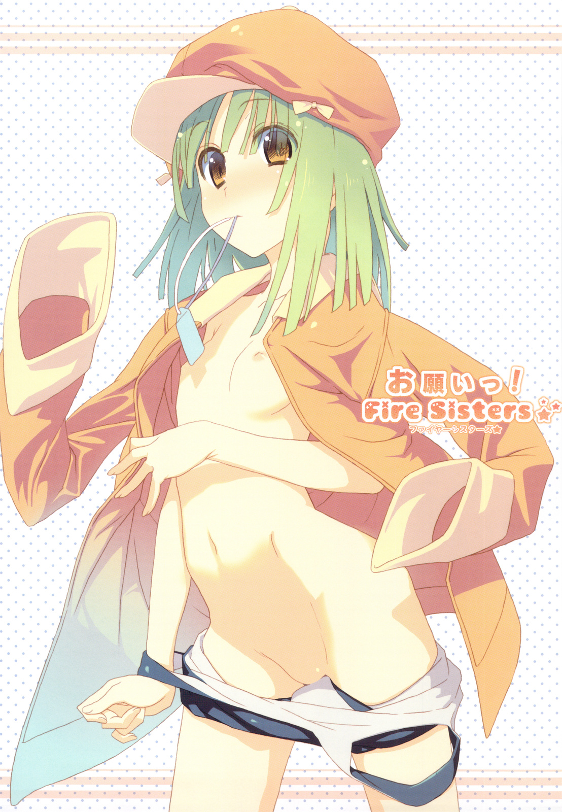 Onegai! FireSisters★ page 5 full