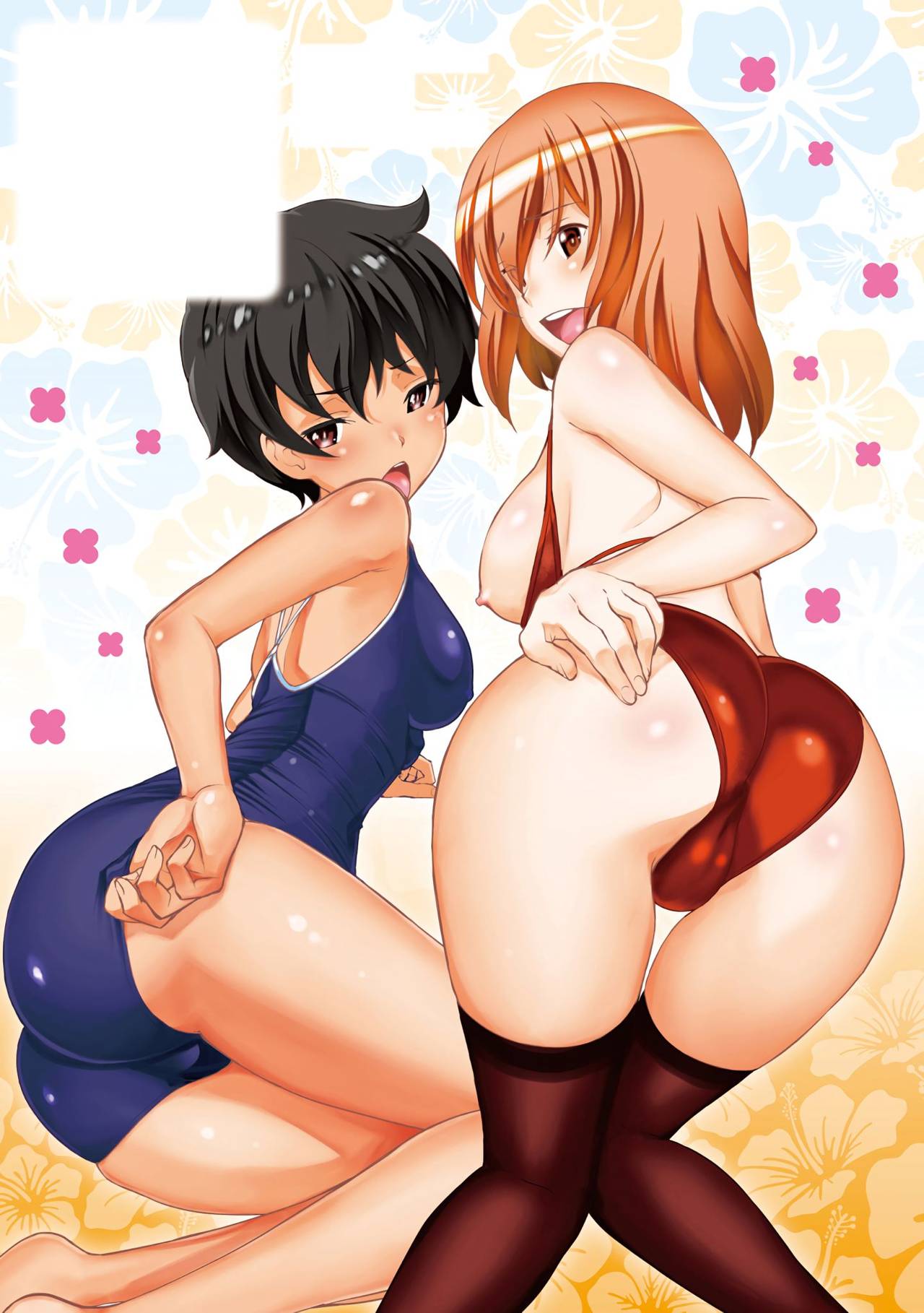 Netori Pakori page 3 full