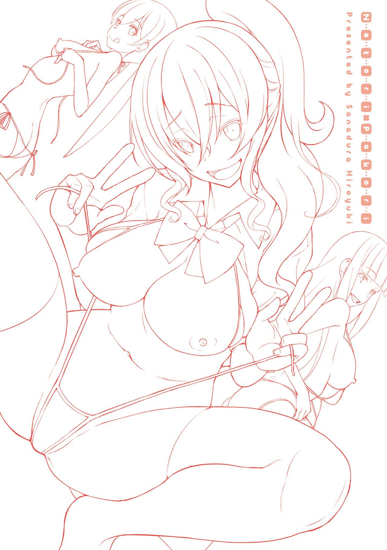 Netori Pakori page 5 full