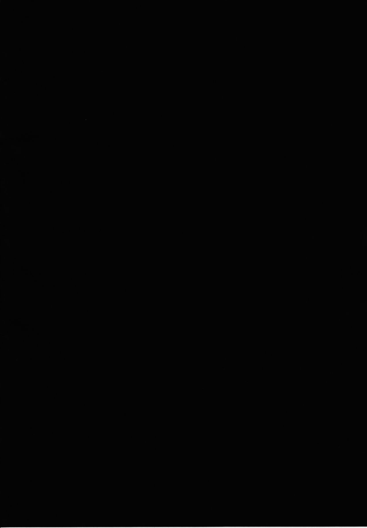 Ware to Kunagau!? page 2 full