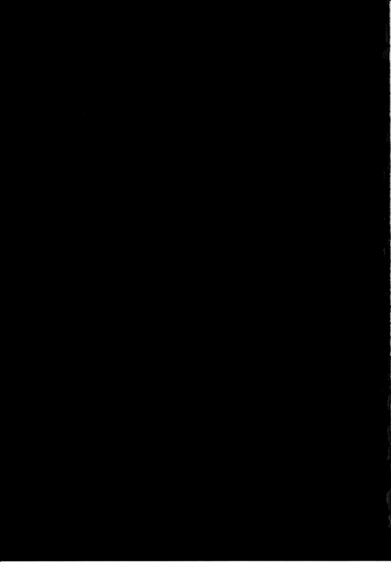 Ware to Kunagau!? page 3 full