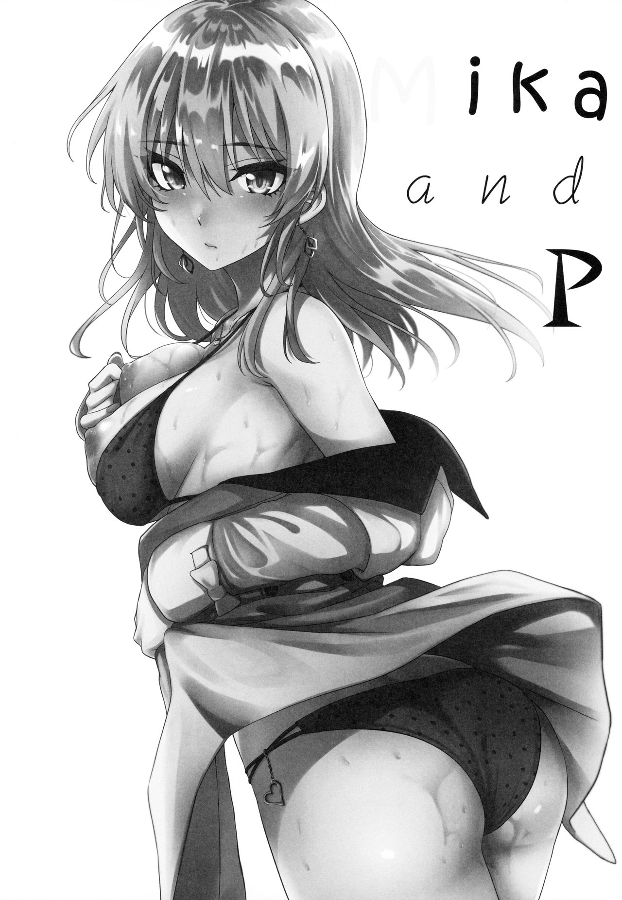 Mika and P Plus page 3 full