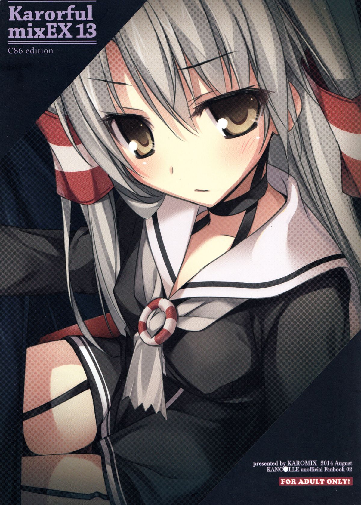 Karorful mixEX 13 page 2 full