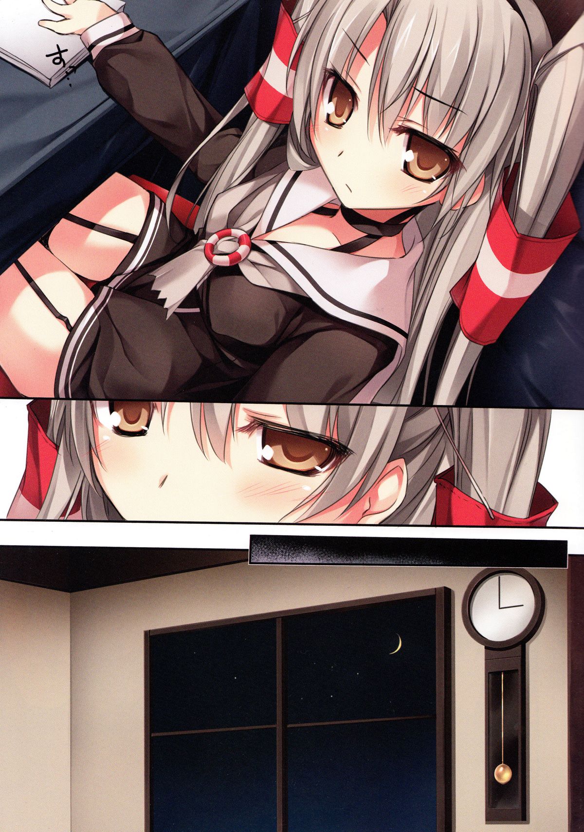 Karorful mixEX 13 page 6 full