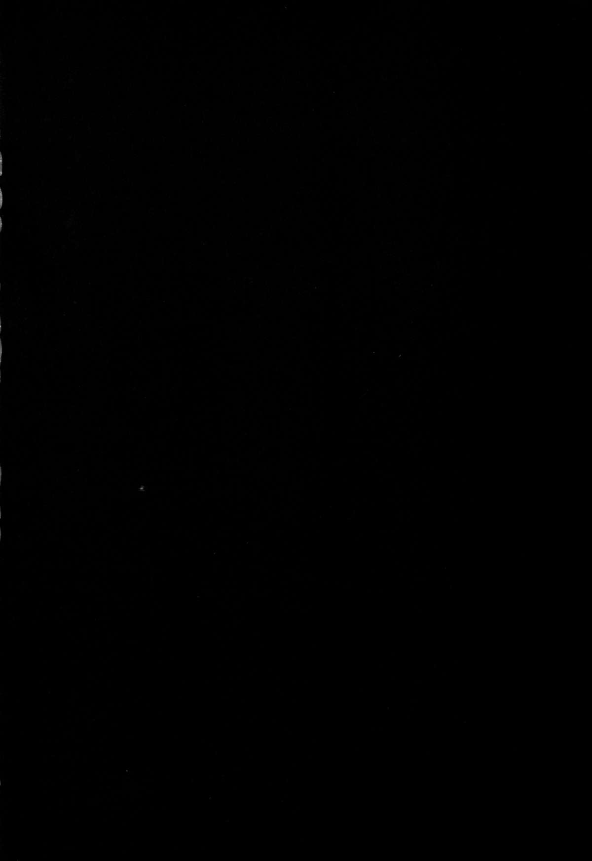 Ganbare! Odin-sama! page 4 full