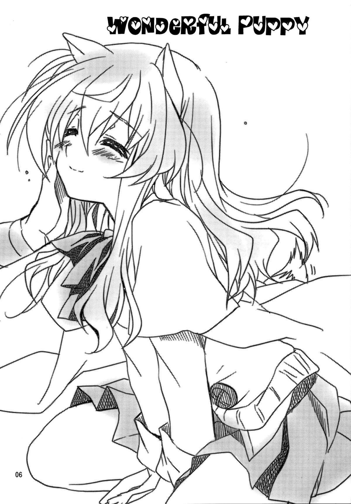 Wonderful Puppy page 6 full