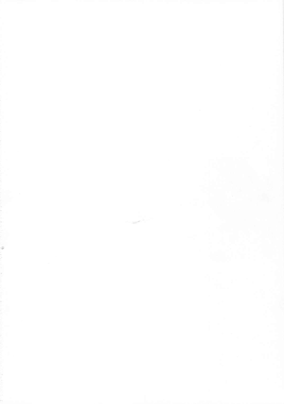 Myakumyaku Awase page 3 full