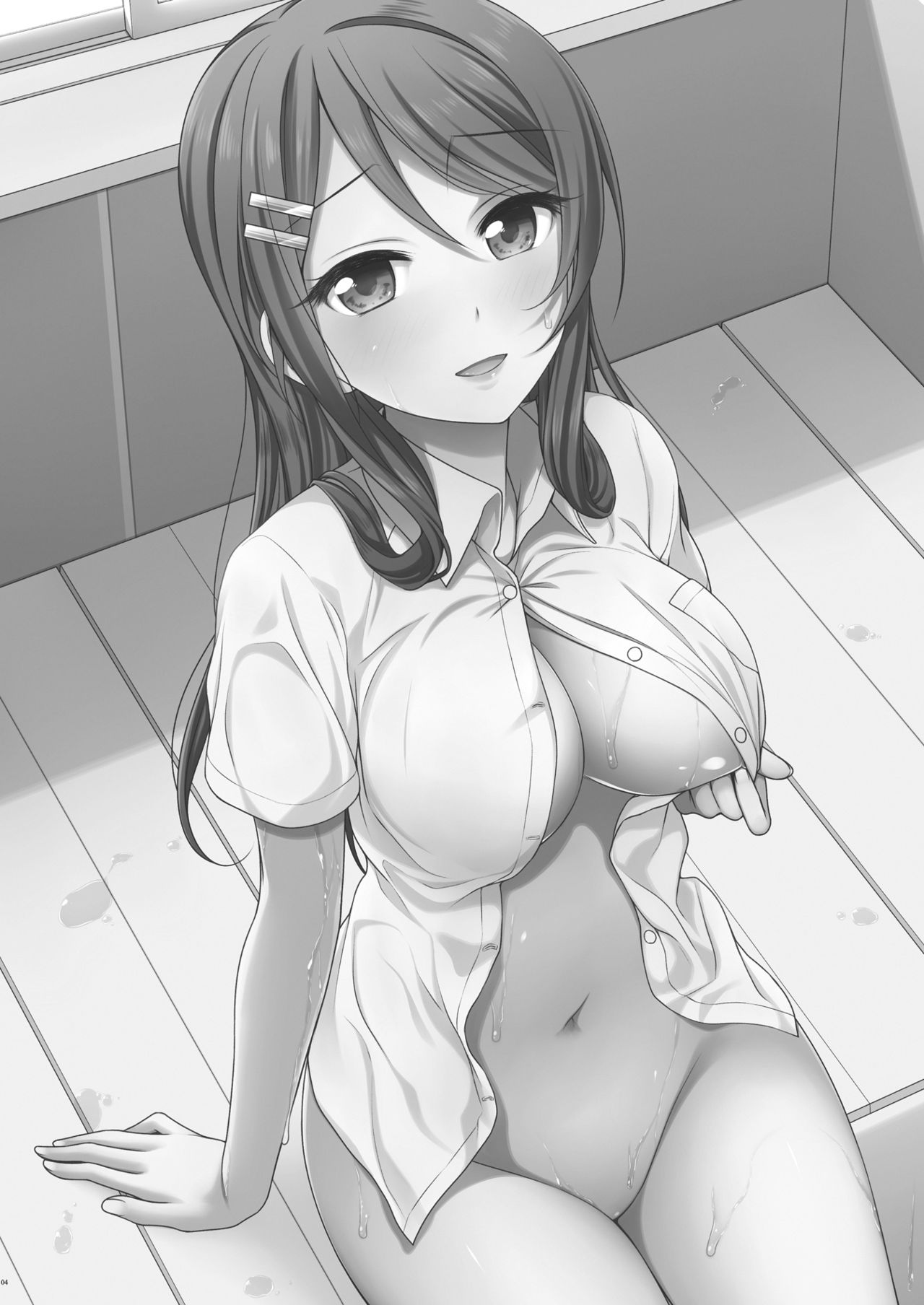 Ecchi na Gohoubi Agechaimasu page 4 full