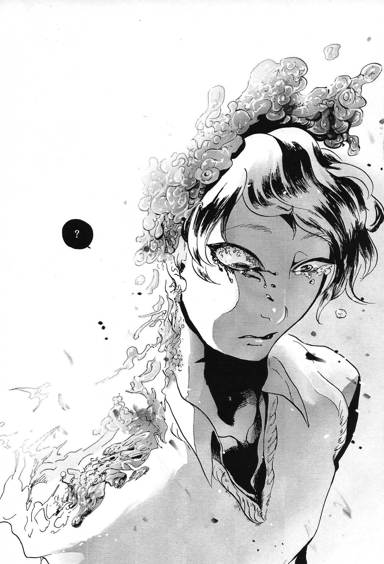 Kaijuu Gai page 9 full