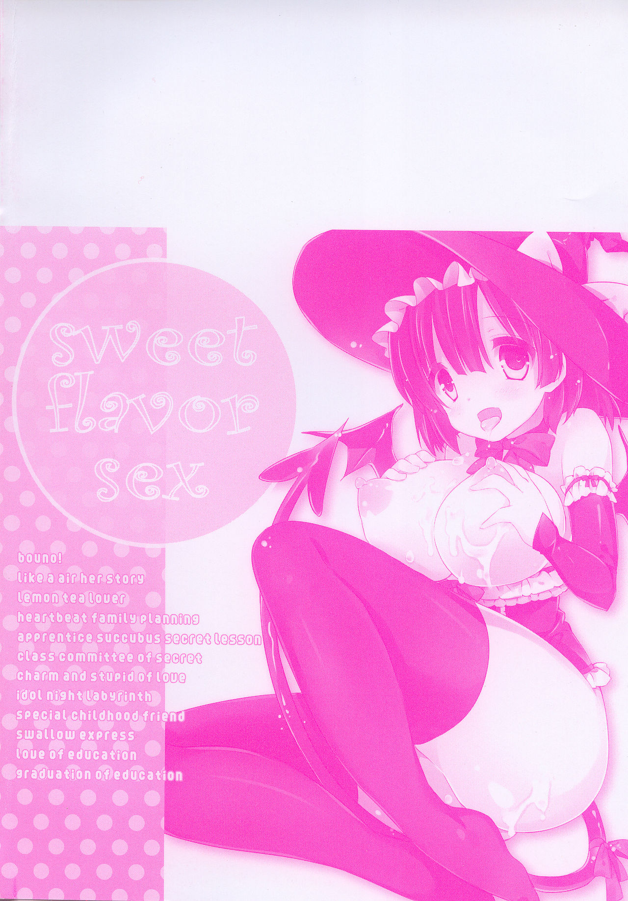 Amakuchi Sex-chu♥ | 甘甜口味的美妙性愛 page 8 full