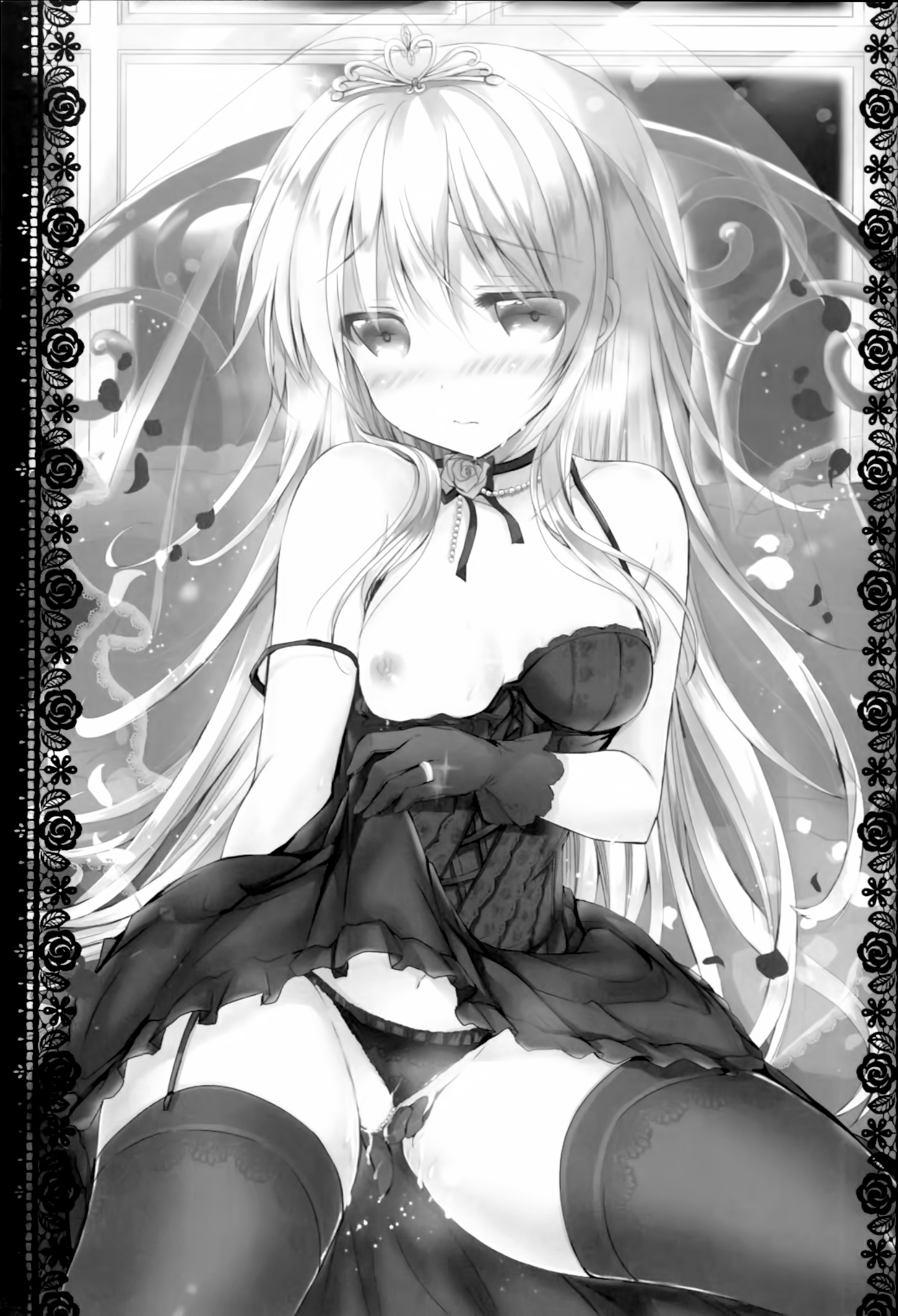 Yome Nikki Верный page 3 full