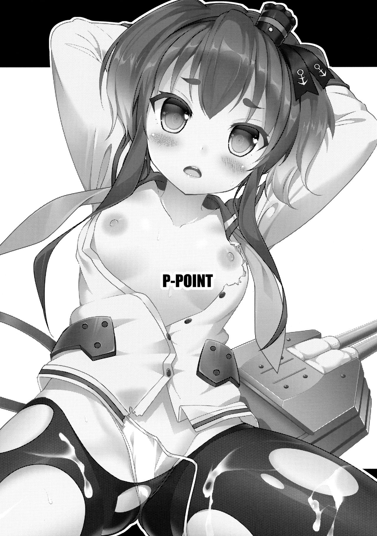 Shiree to Oshigoki! page 3 full