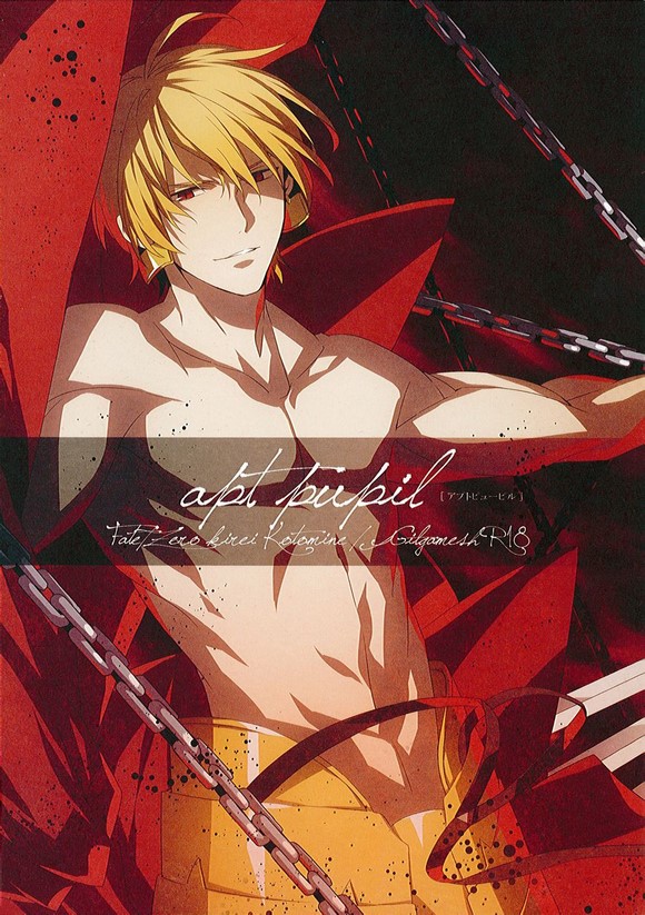 apt pupil page 1 full