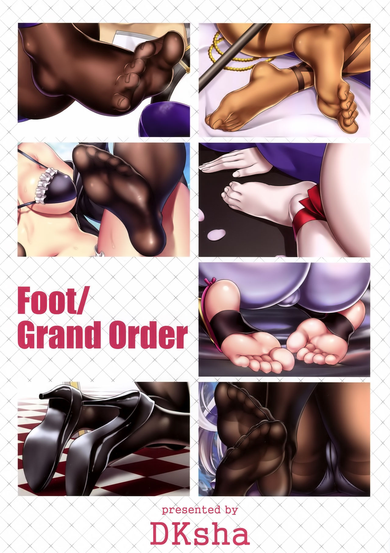 Foot/Grand Order page 3 full