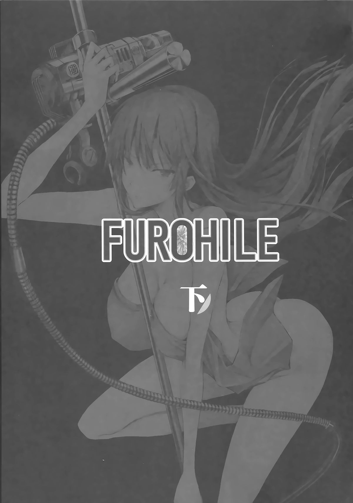 Furohile Ge page 4 full