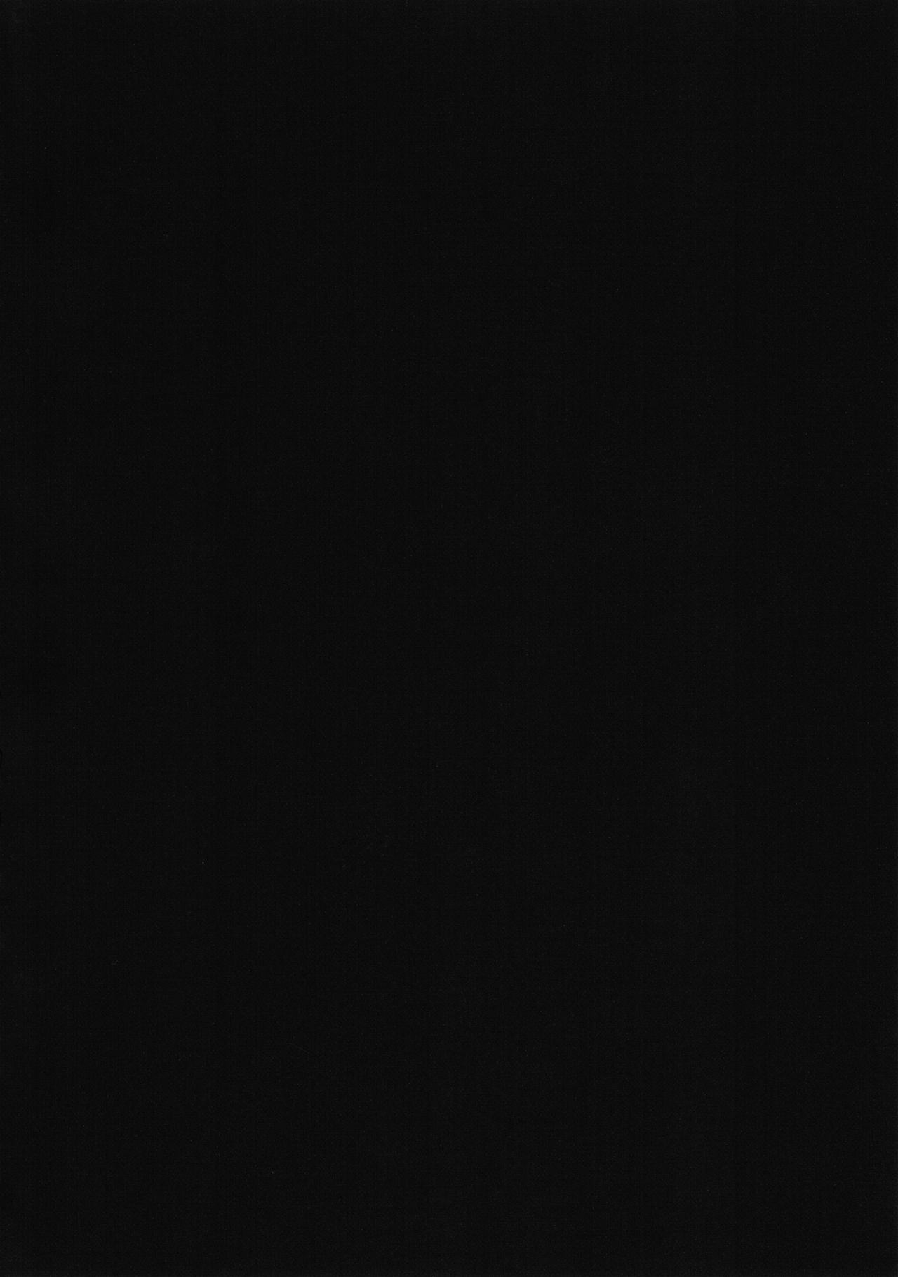 Kirei Kawaii Kakkoii | Charming Cute Cool page 3 full