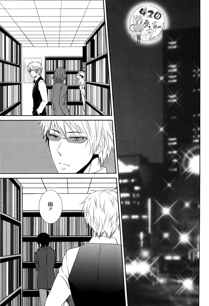 Wagen Aigo page 2 full