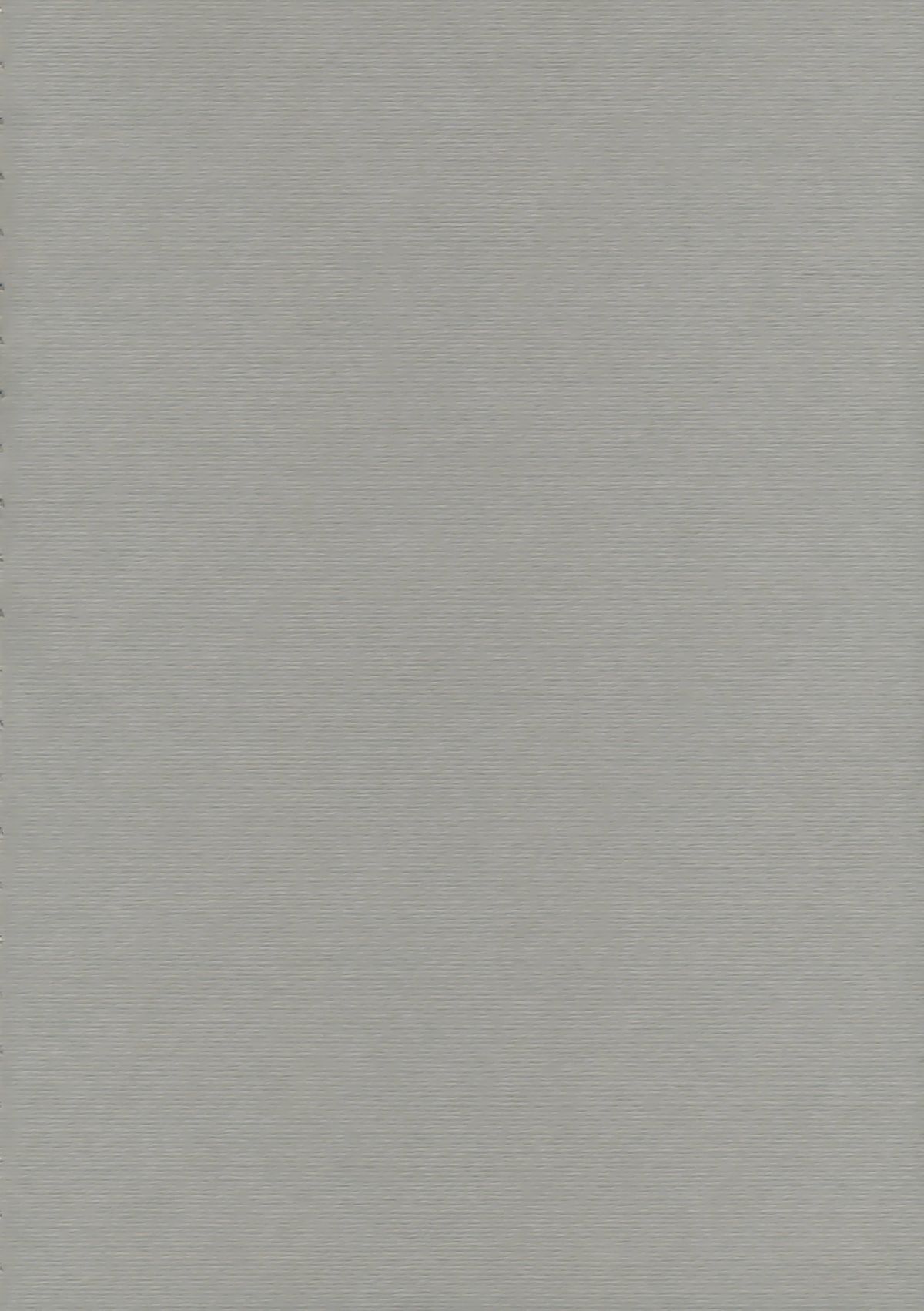 Osase no Inaba page 3 full