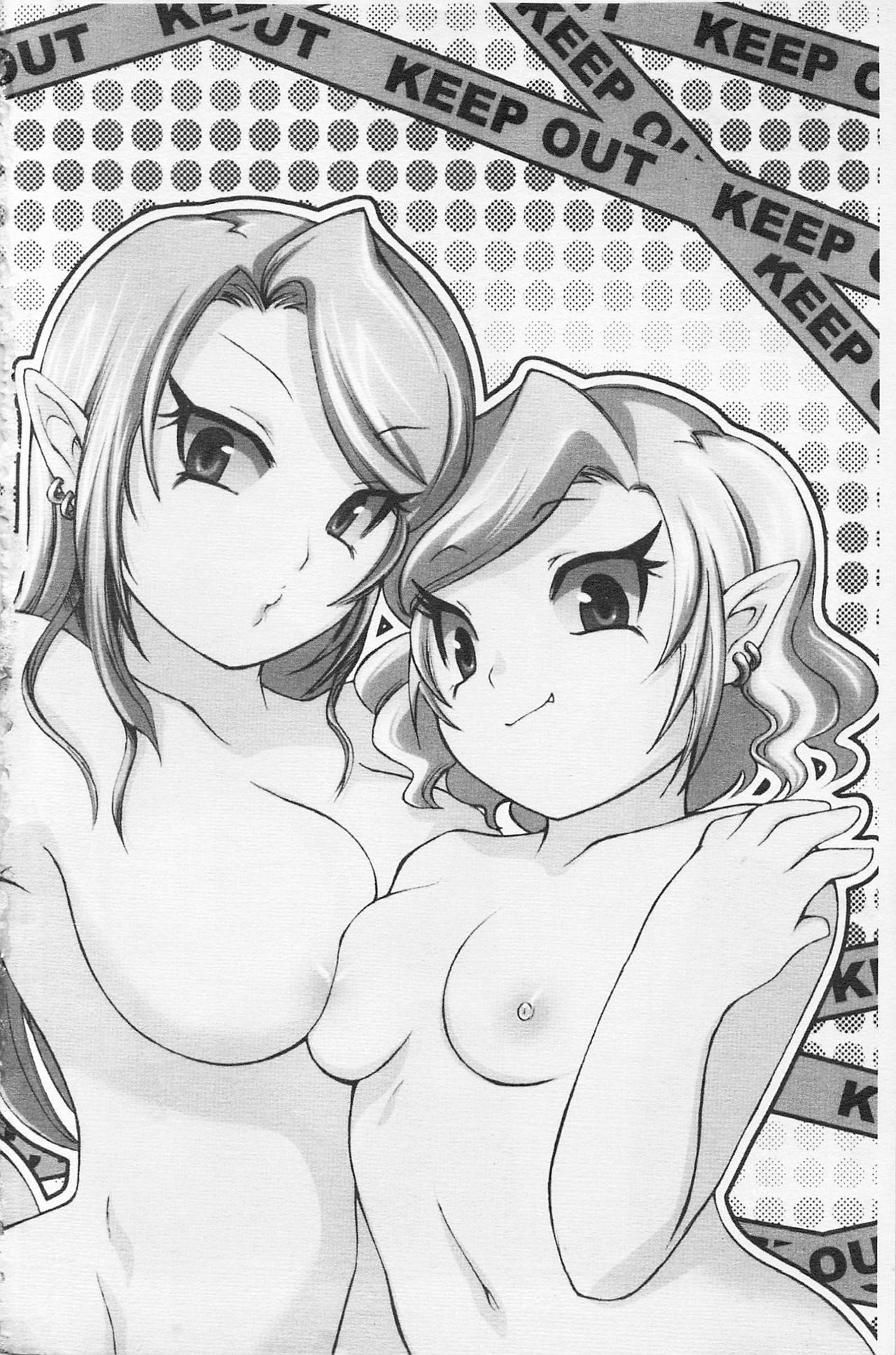 In Nyan Shangri-La Saiyuu Momoiro den Jou | 淫娘香格里拉 西遊桃色伝 上 page 3 full