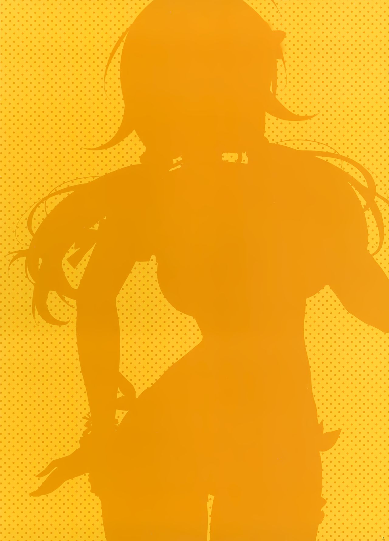 Meguru Hon 2019 Natsu page 3 full