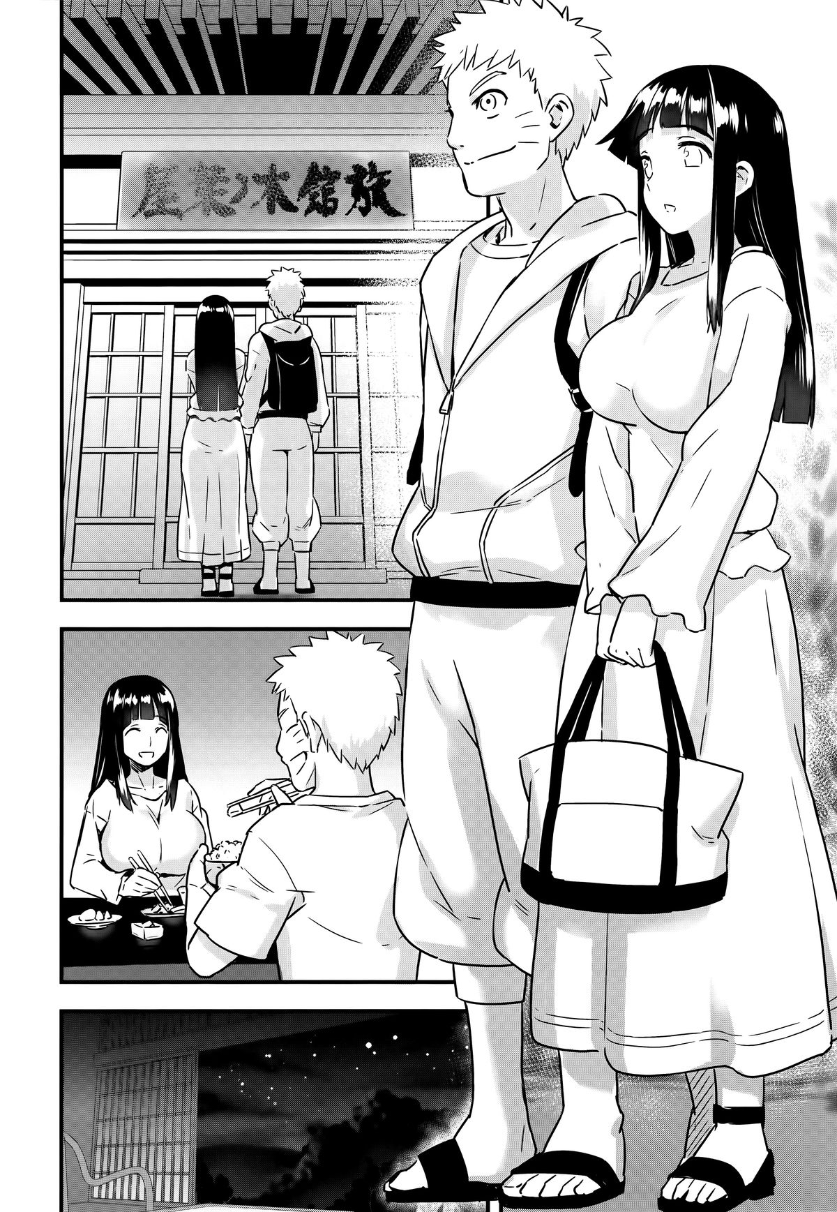 Attaka Uzumaki page 6 full