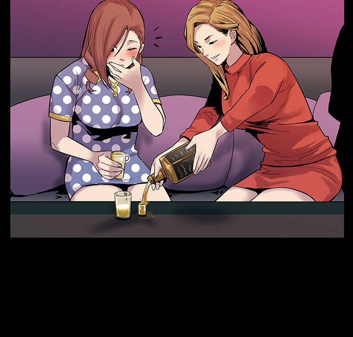 Mom cafe 第1話 中文 page 4 full