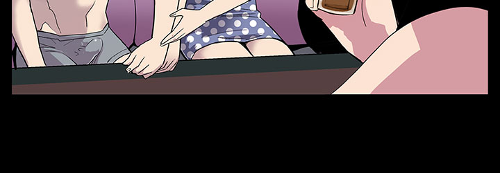 Mom cafe 第1話 中文 page 6 full