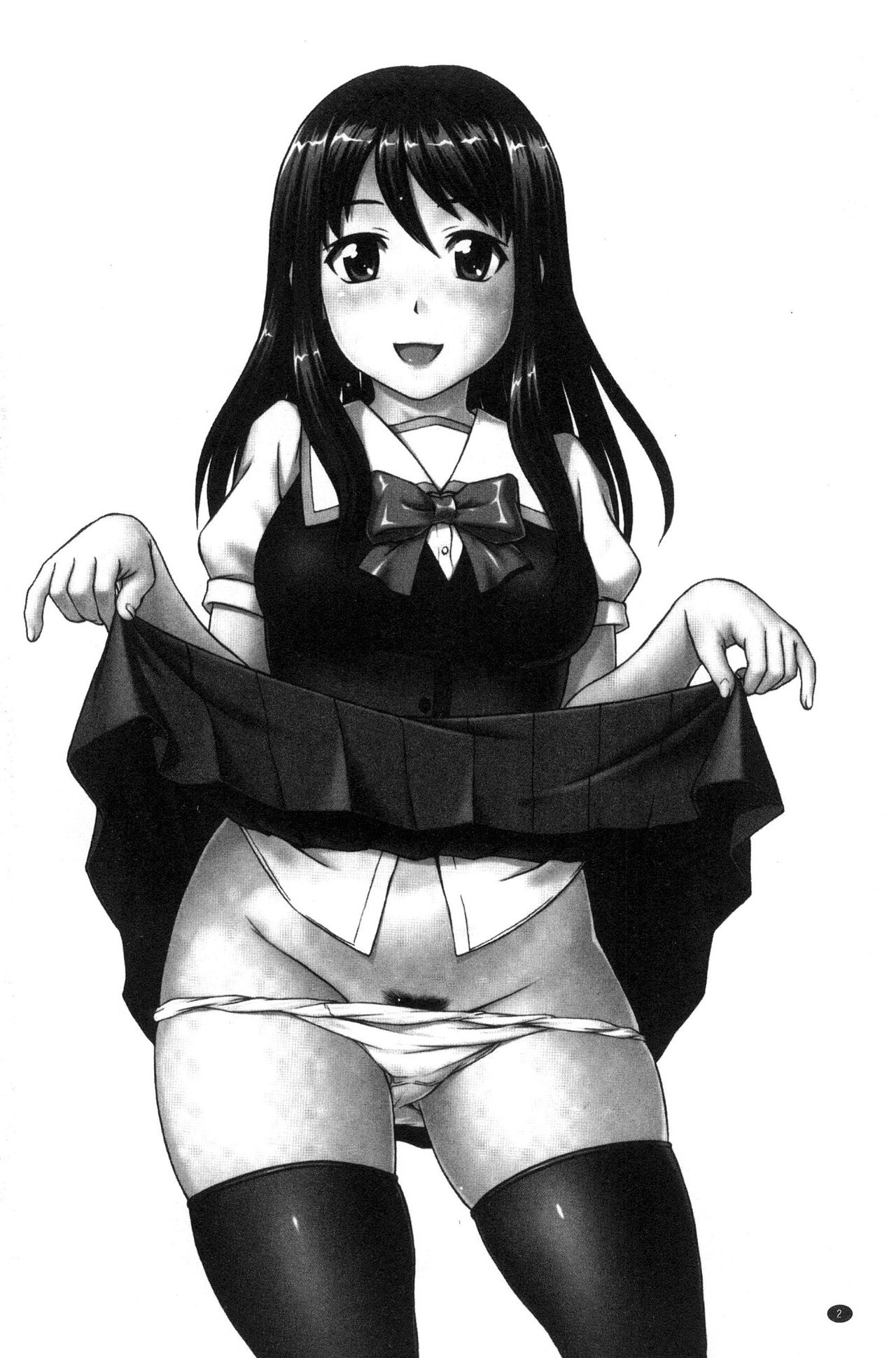 Boku Joshikou ni Nyuugaku shimashita page 3 full