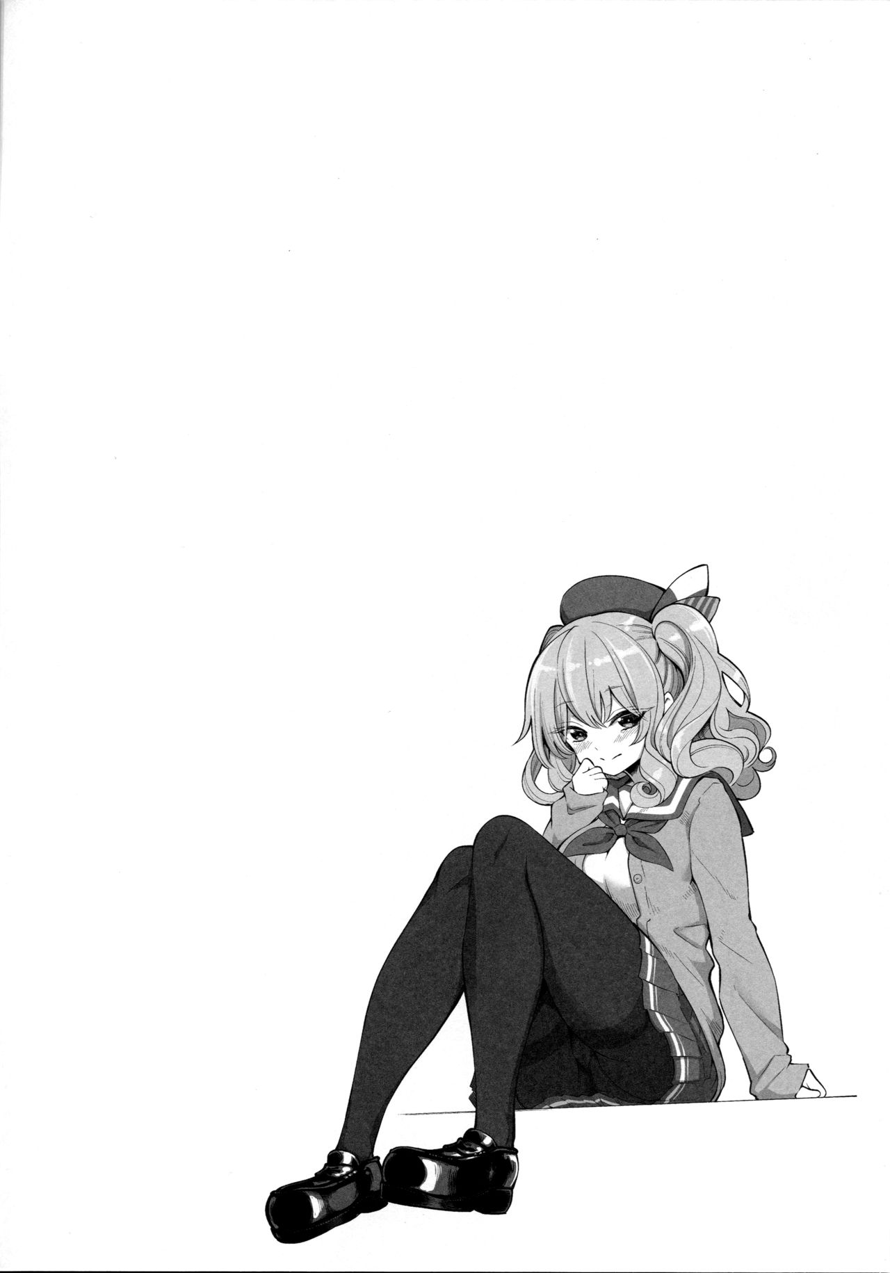 Taiketsu Mizuho VS Kashima page 4 full