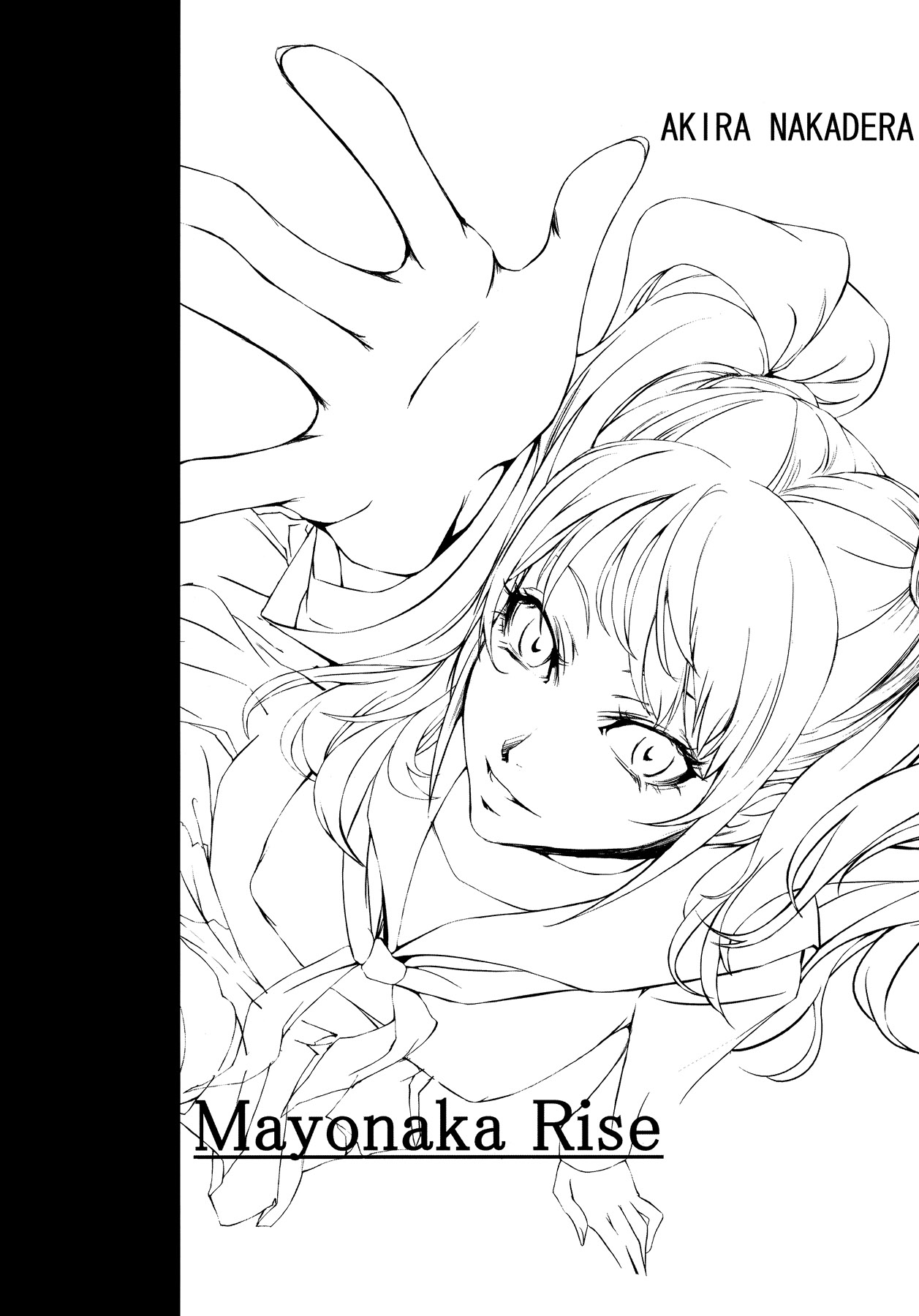 Mayonaka Rise page 2 full