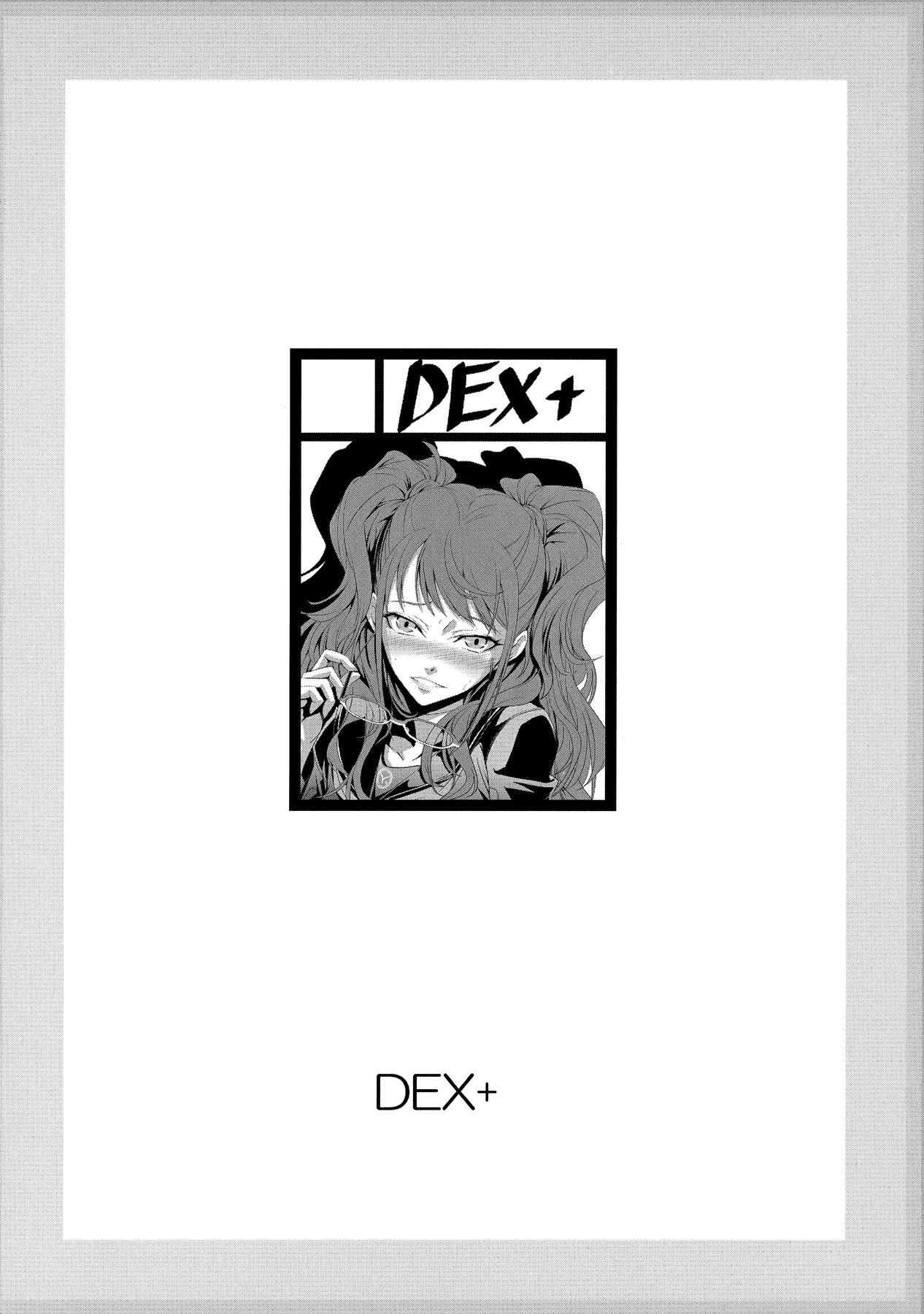 Mayonaka Rise page 3 full