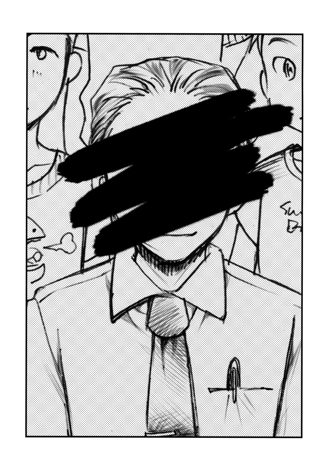 Ura Class Meibo | 秘密學生名冊 page 2 full