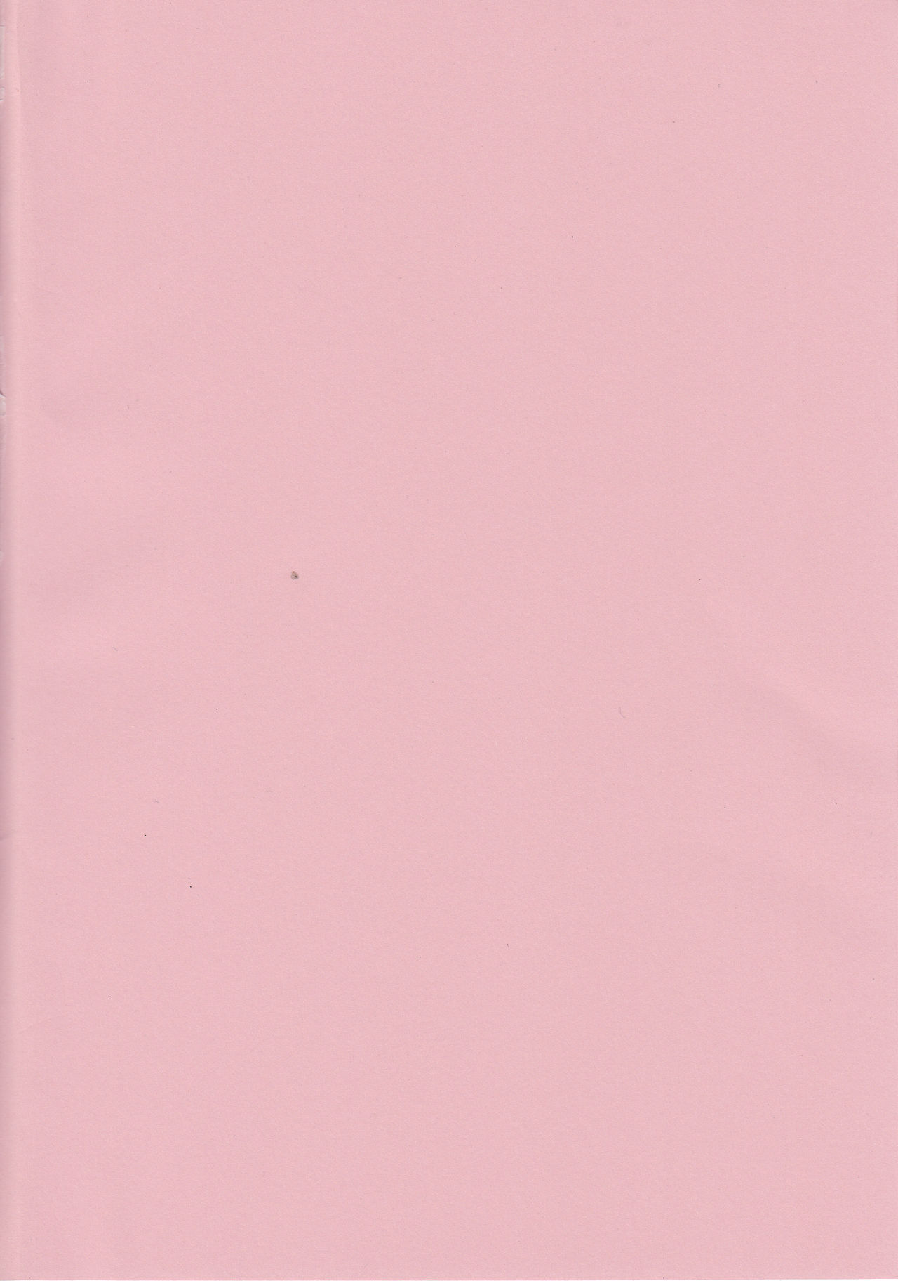 Onii-chan to Sex Kenkyuu page 3 full