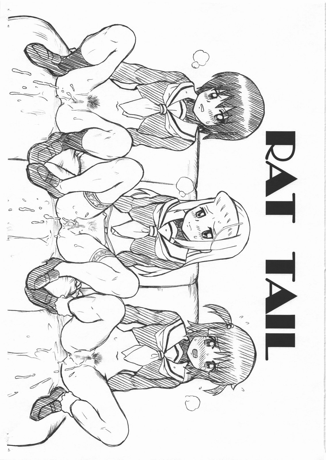 HAYATE FILE - Izumi Miki Risa Gazoushuu page 10 full