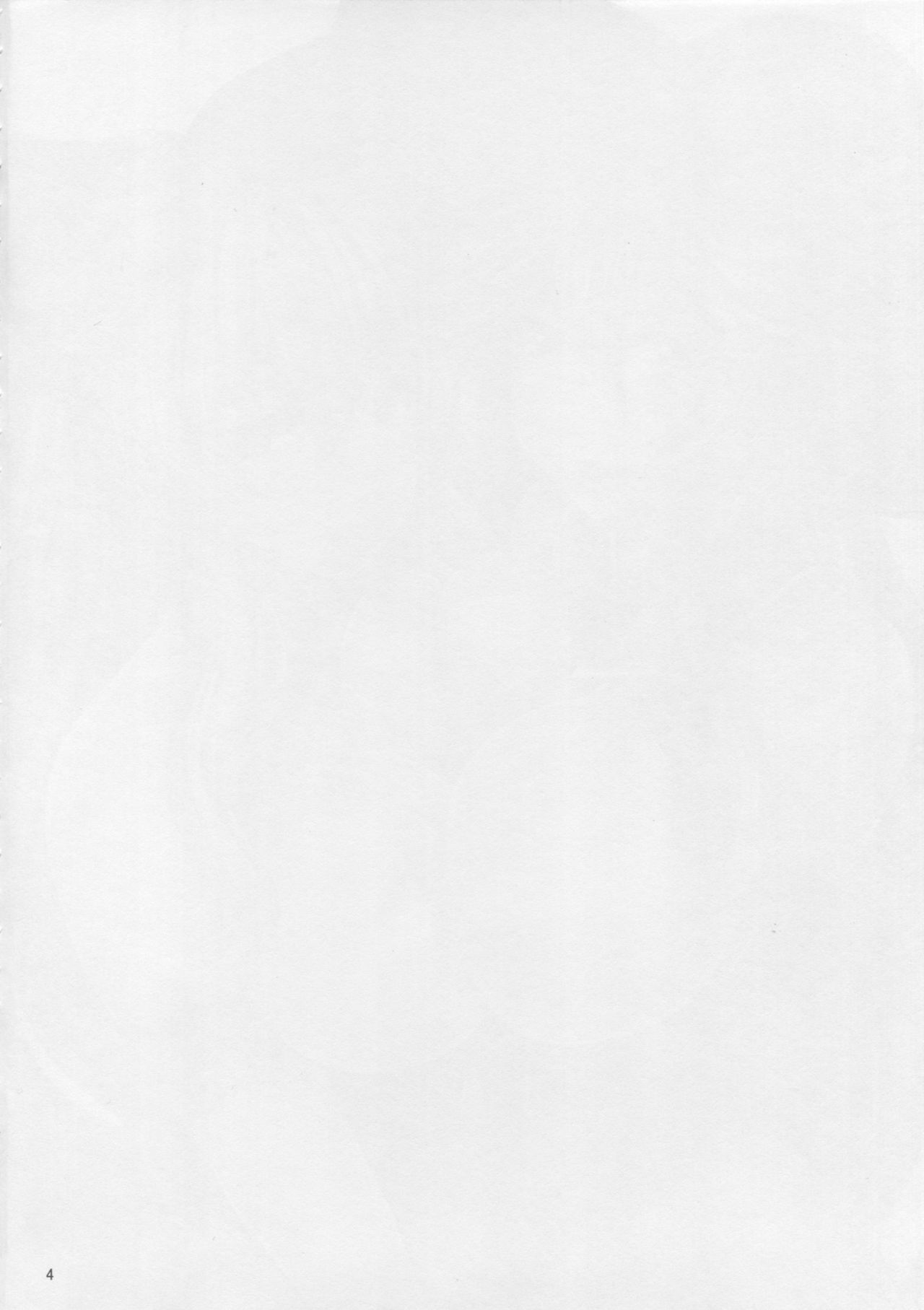 IRVING WALL page 4 full