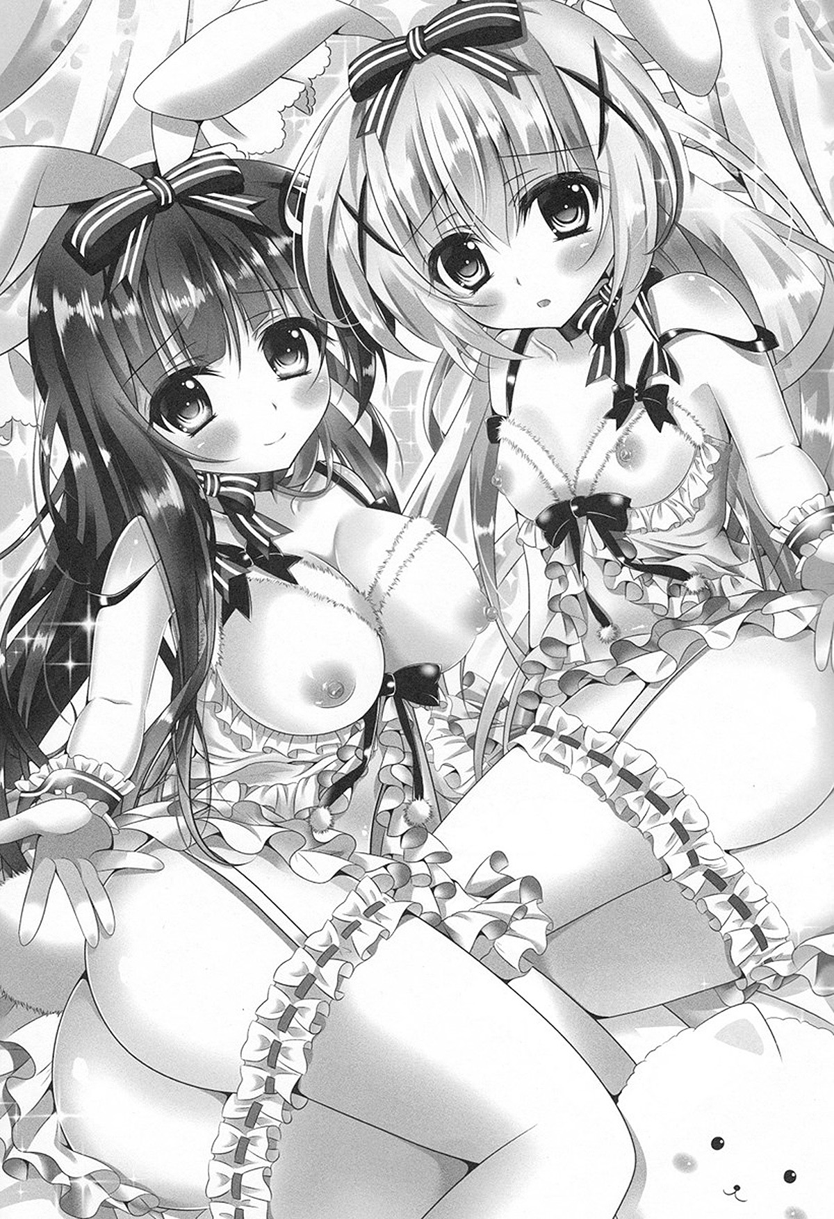 ChinoChiya! page 3 full