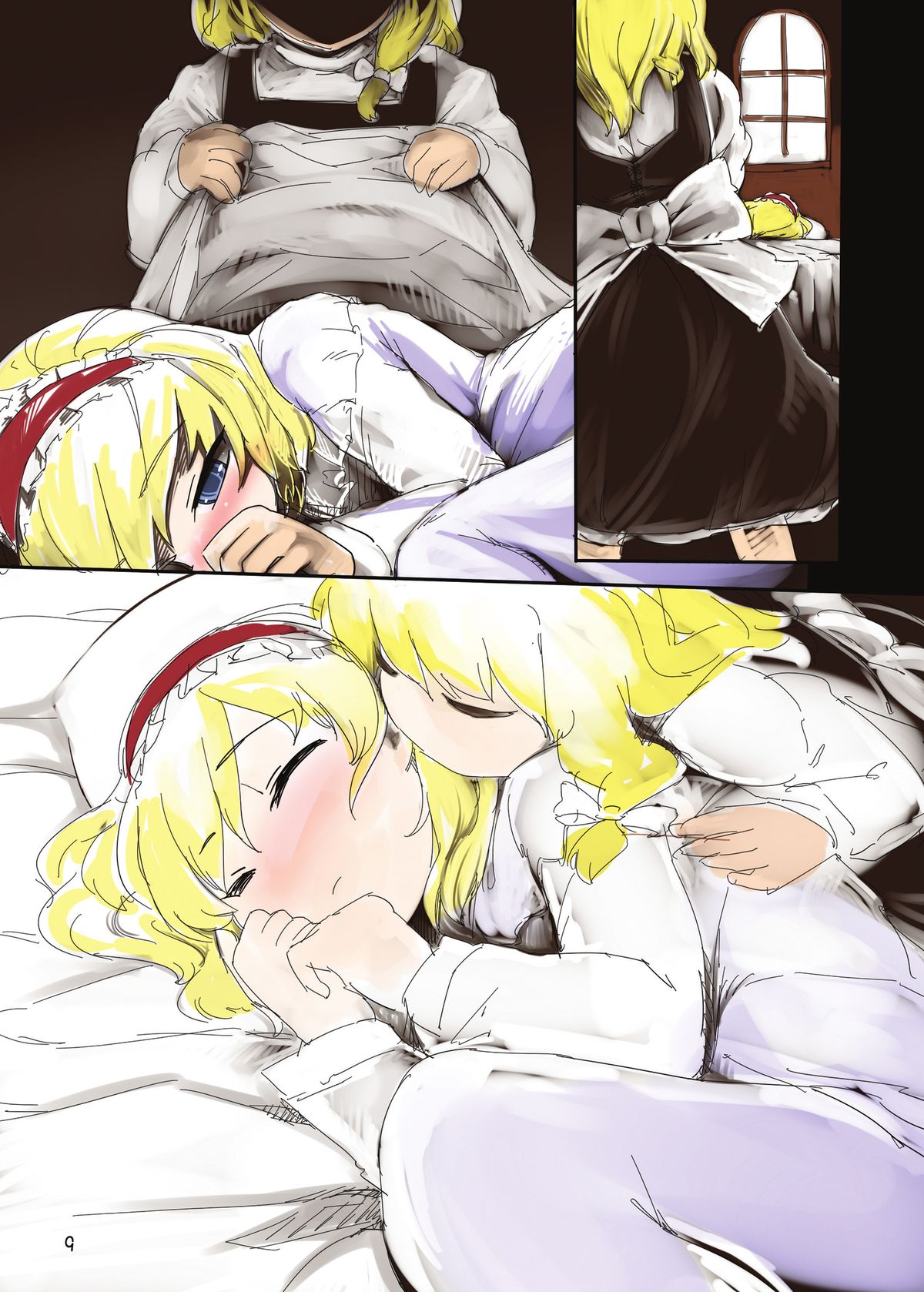 ALICE CREAM page 10 full