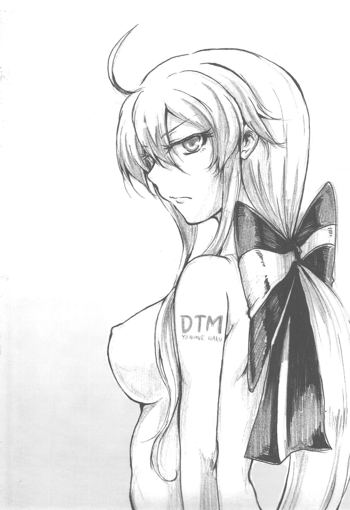 Ashu Gogeki page 4 full