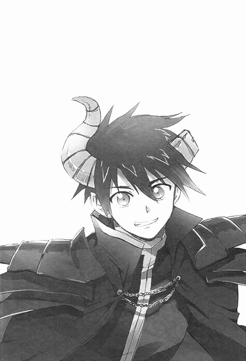 Ecchi na Maou-sama! page 3 full